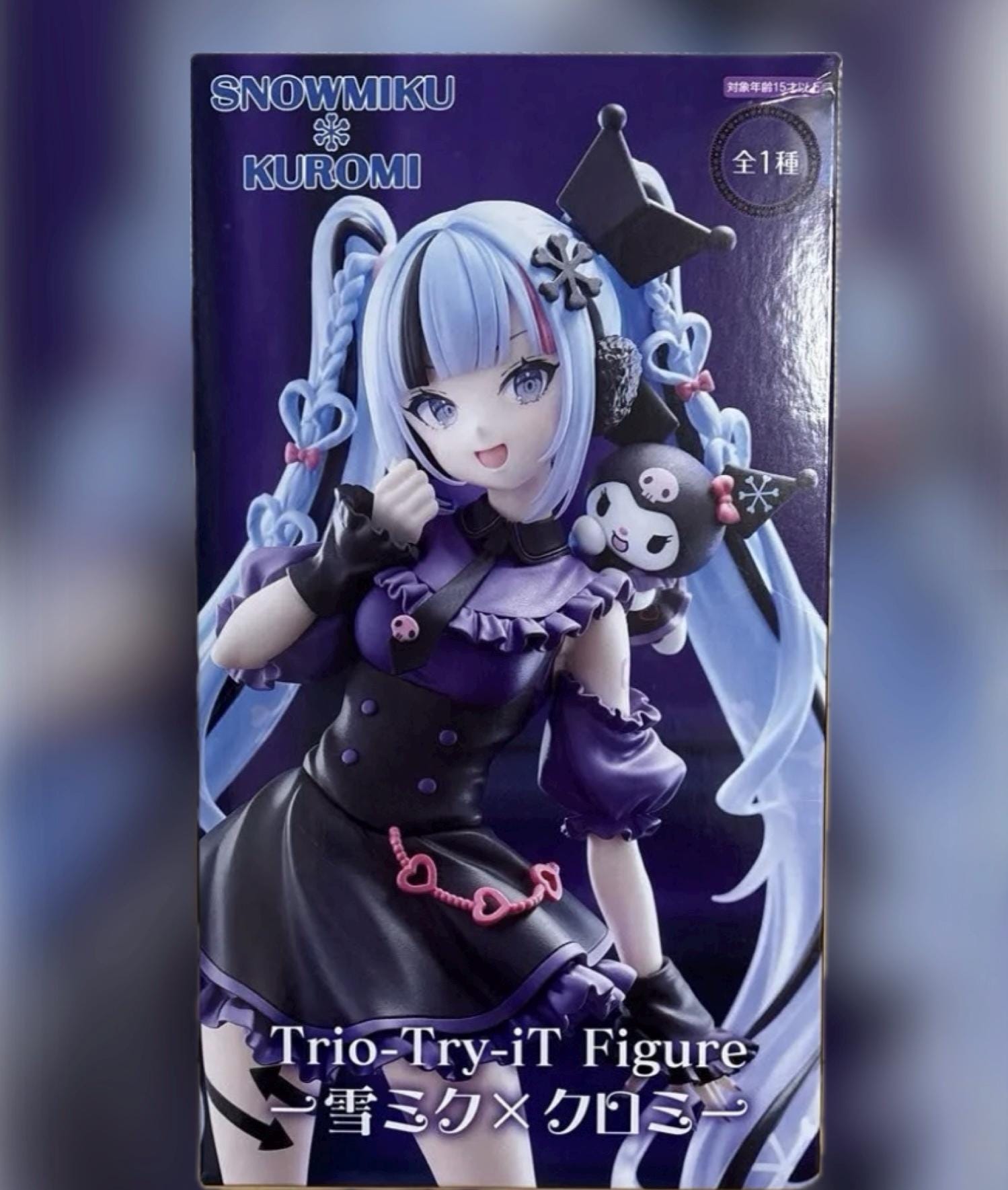 Snow miku figure - Etsy 日本