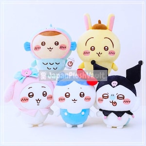 Chiikawa x Sanrio Characters BIG Plush - Official Collaboration Plush (New)