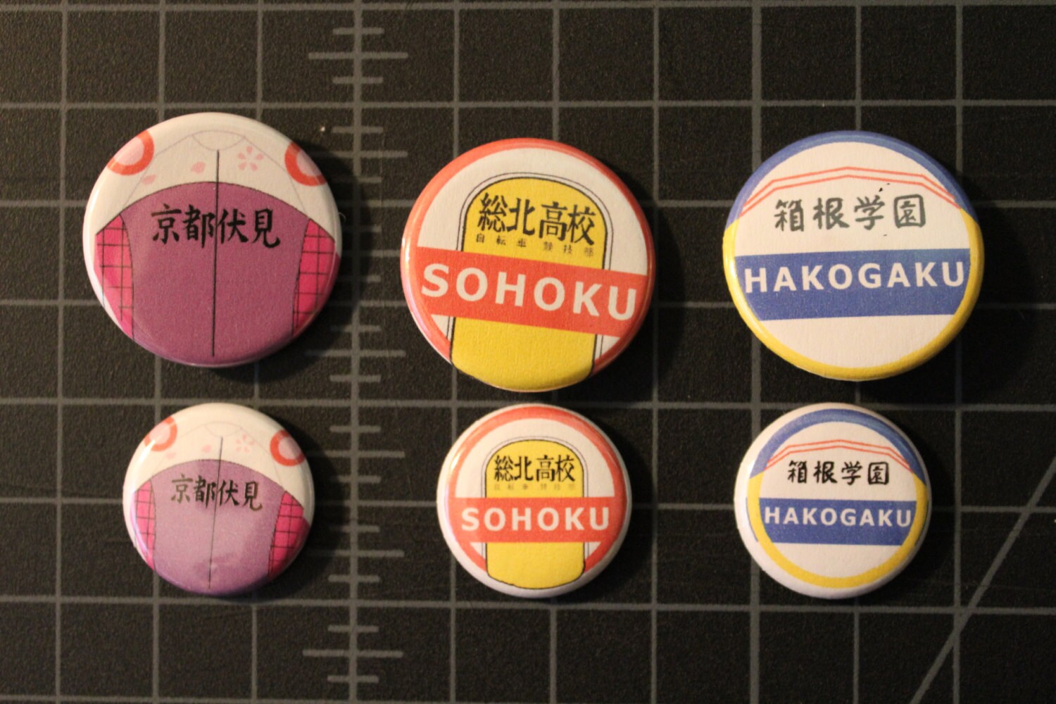 Yowamushi Pedal Pinback Buttons