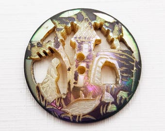 Antique Pierced & Carved 1 Pc Mother of Pearl Castle Scene Picture Button ~ Iridescent Shell MOP ~ 11/16" 17mm