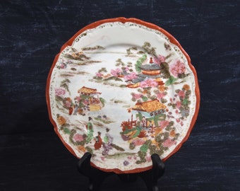 Vintage Japanese Geisha Girl Porcelain Plate. Hand Painted Oriental Plate Made in Japan. Floral Scene Japanese Plate. Collectible Plate.