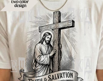 Cruz de Jesús PNG, diseño de camiseta cristiana, archivo de sublimación religiosa, descarga digital de arte religioso