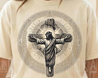 Cruz de Jesús PNG / Clipart religioso vintage / Descarga digital cristiana / Fondo transparente