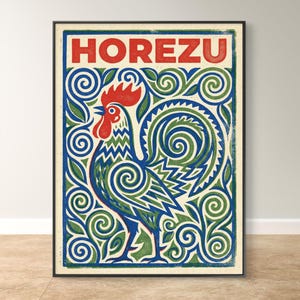 Horezu, Romania: Vâlcea Vintage Folk Poster, Retro Matchbox Wall Art (Print)