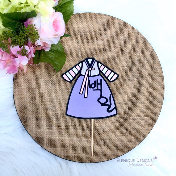 100 Day/Baekil Cake Topper - Girl Hanbok Il_570xn