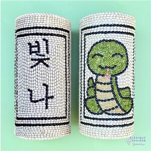 Dohl Tower - Double Set (Zodiac/Name)