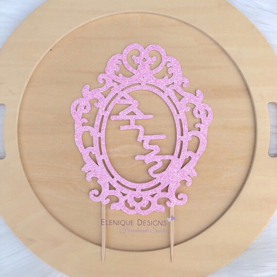 Chuk Dol Cake Topper - Ornate Oval Il_570xn