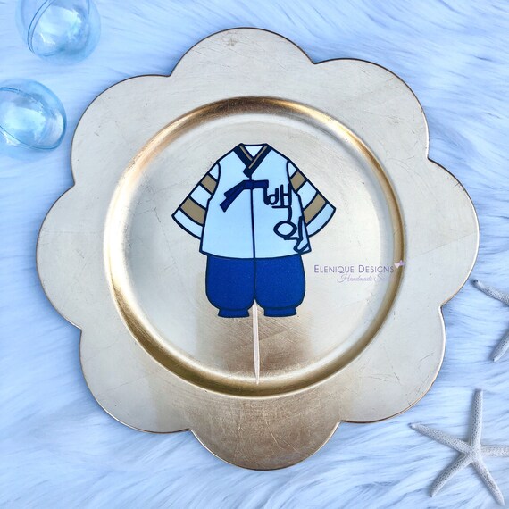 100 Day/Baekil Cake Topper - Boy Hanbok Il_570xn