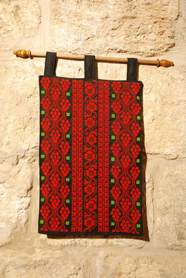 Wall hanging with rich Palestinian embroidery | Etsy