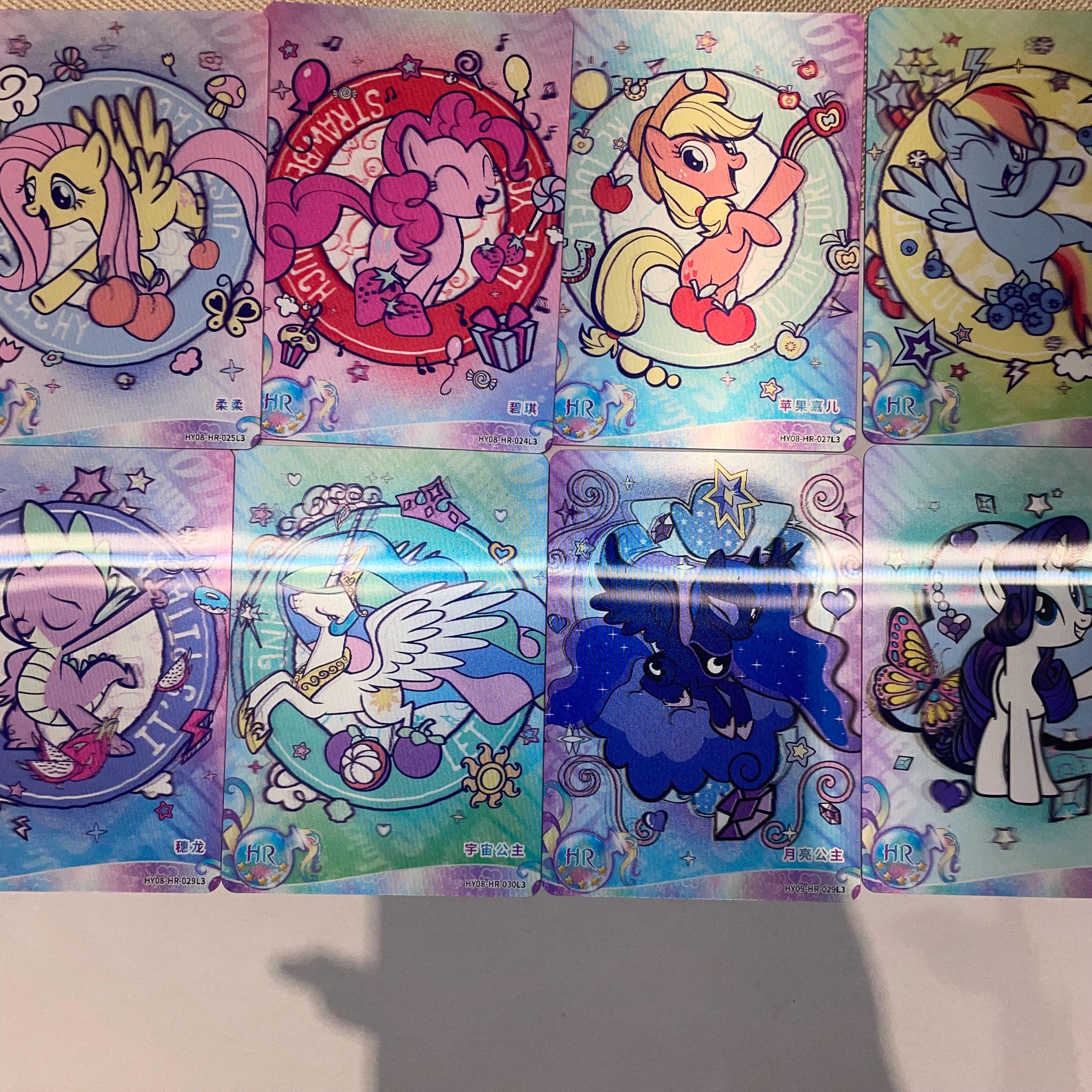 My Little Pony Card Binder - Etsy