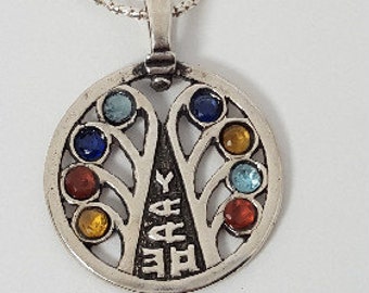 Tree of knowledge colored. mystitcle pendant,kabala,silver,gift,judaica,asiyadesign,art,talisman,jewelry