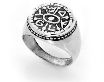 Kabbalah Good Luck Ring   Gate Opener,amulets, art,jewelry,judaica,kabala,gifts,collectable