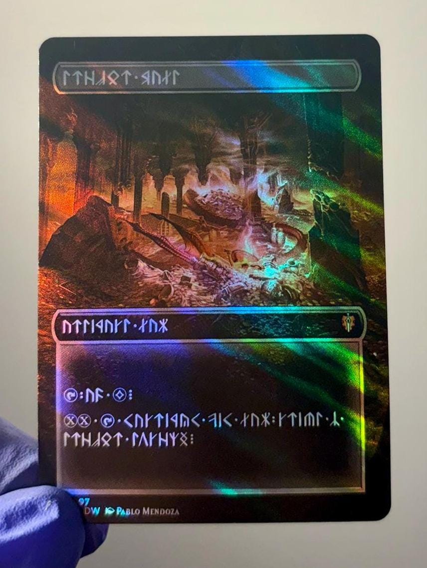 Aetherflux Reservoir Mtg - Etsy