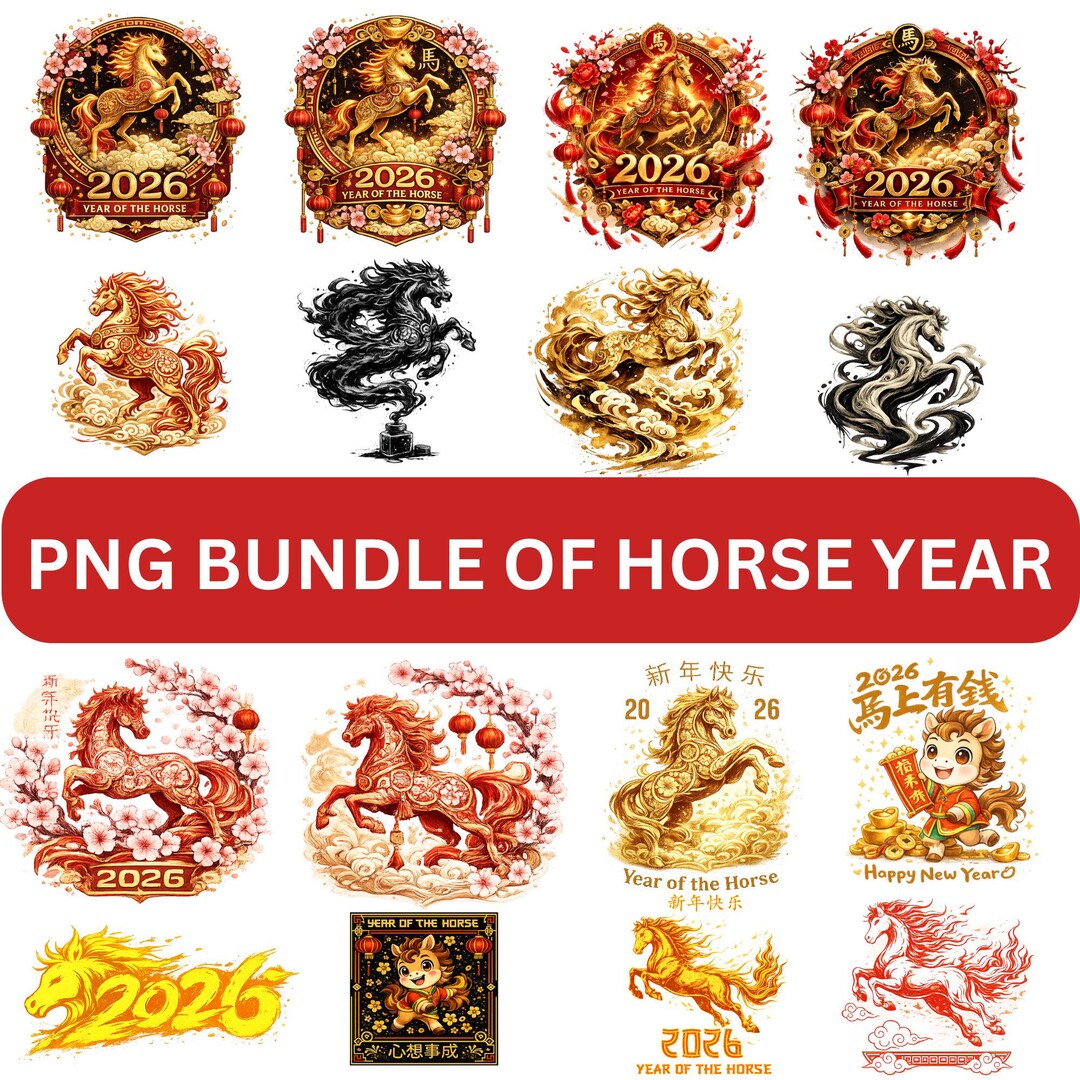 2026 Year of the Horse Clipart PNG SVG Bundle (digital Download) - Etsy