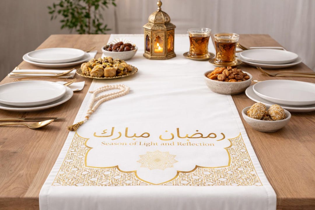 Ramadan Mubarak Table Runner | Gold Arabic Calligraphy - Etsy