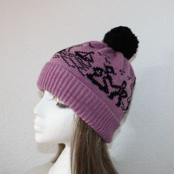 SALE PRICE: Pink Pompom Beanie Hat with Dutch Windmills Boats People