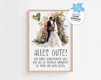 Cash gift for weddings | PDF template for instant download | Printable wedding poster | Gift idea for the bride and groom | Last minute