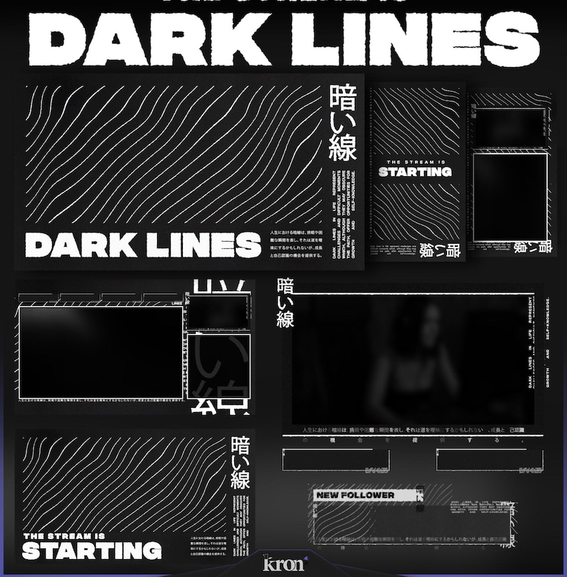 Dark Lines Stream Overlay Pack, Anime Purple Flames, 6 Scenes, 12 ...