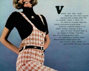 クレージュ・ハイパーボレ 1970年秋冬 ギンガムフレアパンツ（アンドレ・クレージュ作）