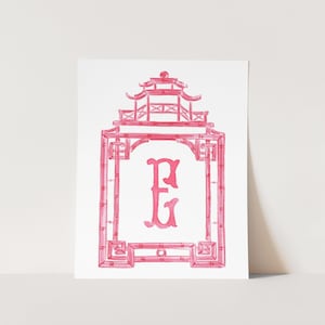 Pink Pagoda Custom Art Print, Personalized Initial Watercolor, Chinoiserie Painting, Palm Beach Style, Preppy Wall Decor, Grandmillennial