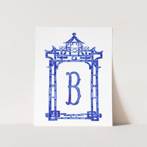 Chinoiserie Blue Pagoda Art Print, Custom Initial Watercolor Painting, Southern Preppy Bridesmaid Gift, Grandmillennial Sorority Sister Gift