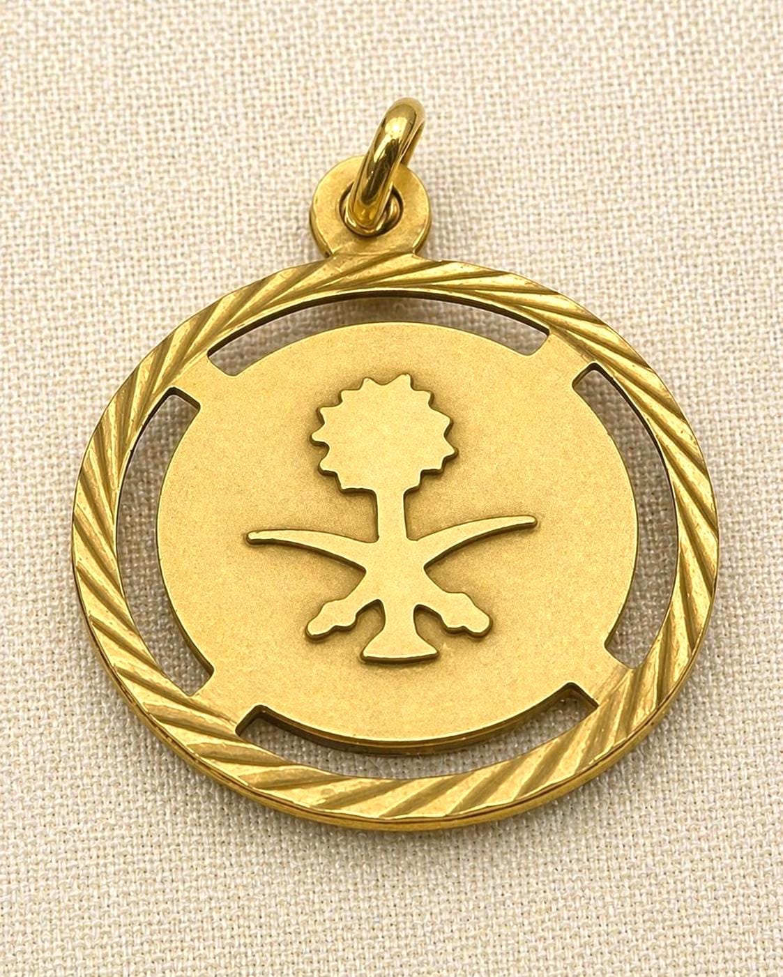 18k Saudi Gold Necklace - Etsy