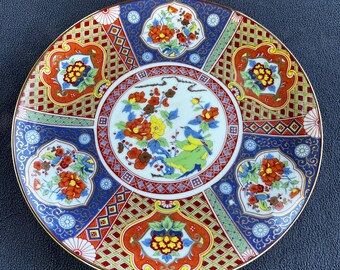Japanese Imari Porcelain Plate Peony Cherry Blossom Vintage Decorative