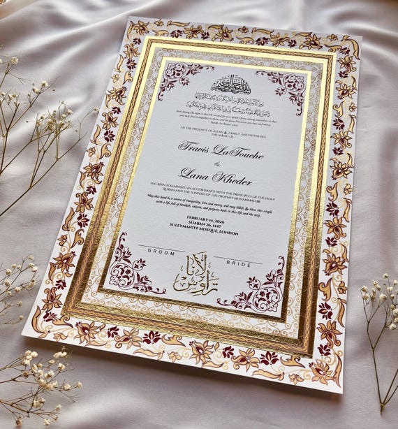 Premium Gold and Maroon Handpainted Nikah Certificate: Customisable A3 Islamic Wedding Contract, Nikah Nama