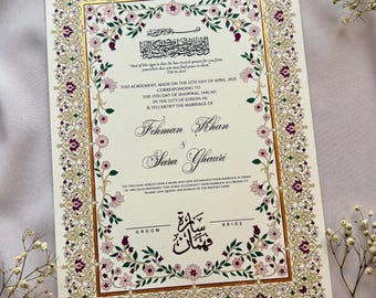 Luxury Handpainted Nikah Certificate: A3 Personalised Islamic Wedding Contract - Gold leaf Custom Couple Name Logo
