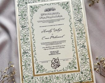 Elegant Handpainted Nikah Certificate: A3 Personalised Islamic Wedding Contract - Gold leaf Custom Couple Name Logo