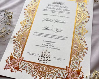 Certificato Nikah dipinto a mano da sogno: contratto di matrimonio islamico personalizzabile in formato A3, Nikah Nama