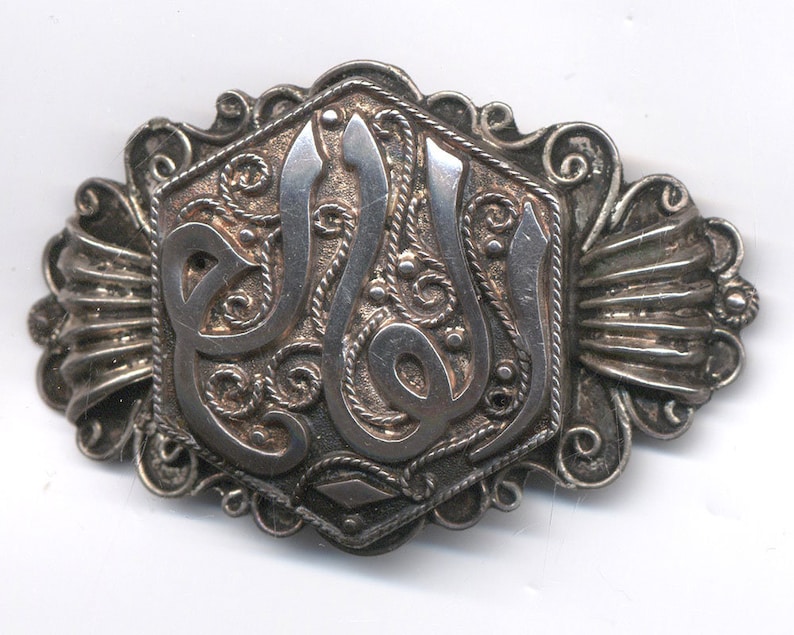 Antique Silver Filigree Islam Calligraphy Etruscan Brooch