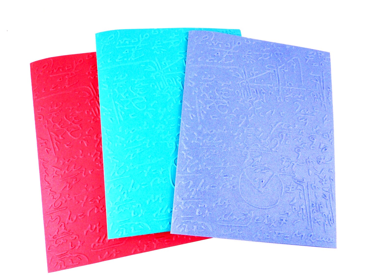 Math Card Math Embossed Card Embossed Card Math Teacher - Etsy