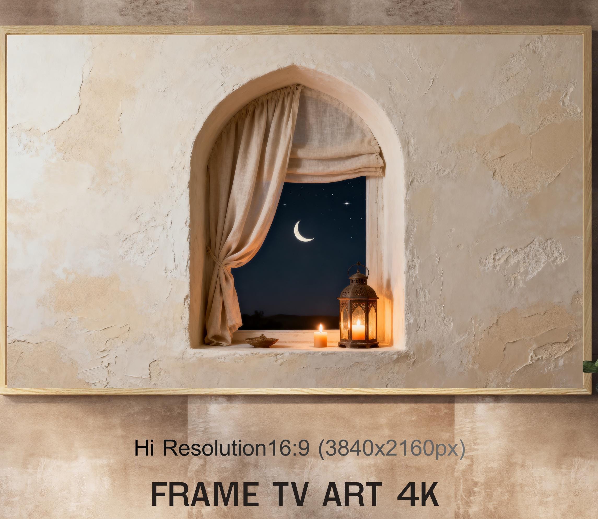 Islamic Crescent Moon Lantern Frame TV Art | Neutral Plaster Texture | Digital Download — image 3