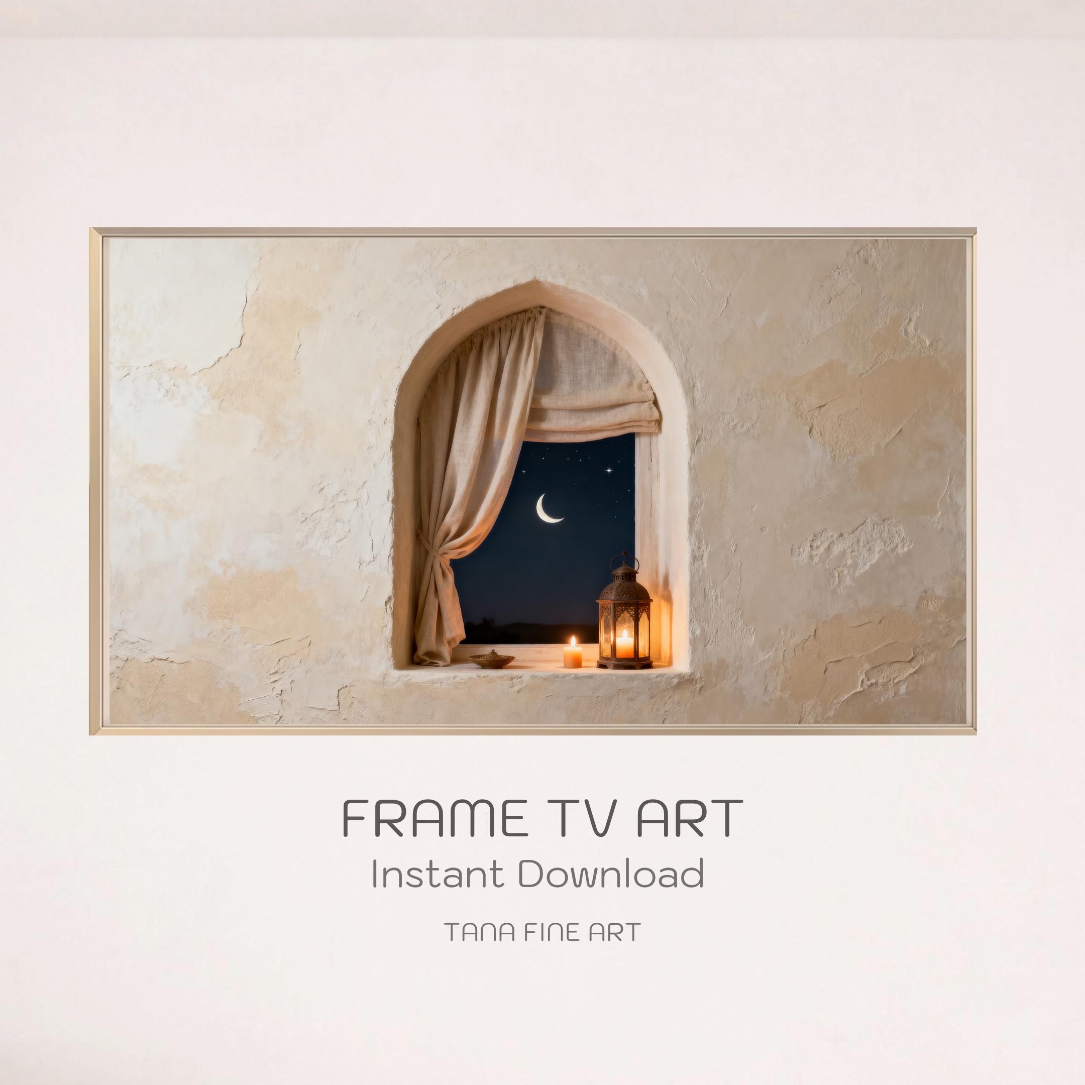 Islamic Crescent Moon Lantern Frame TV Art | Neutral Plaster Texture | Digital Download