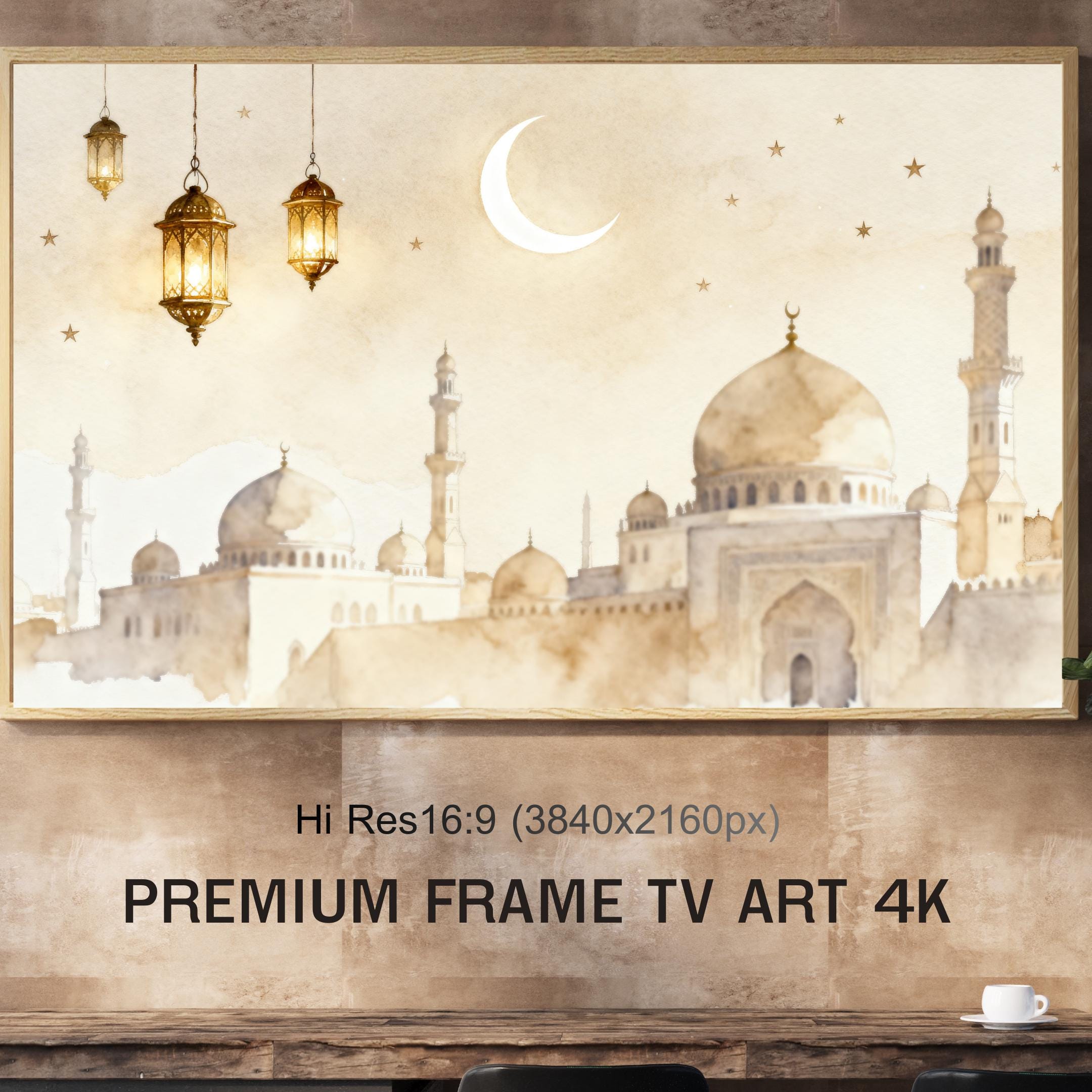 Crescent Mosque Frame TV Art | Neutral Beige Lantern | Islamic Art 4K Digital Download — image 4