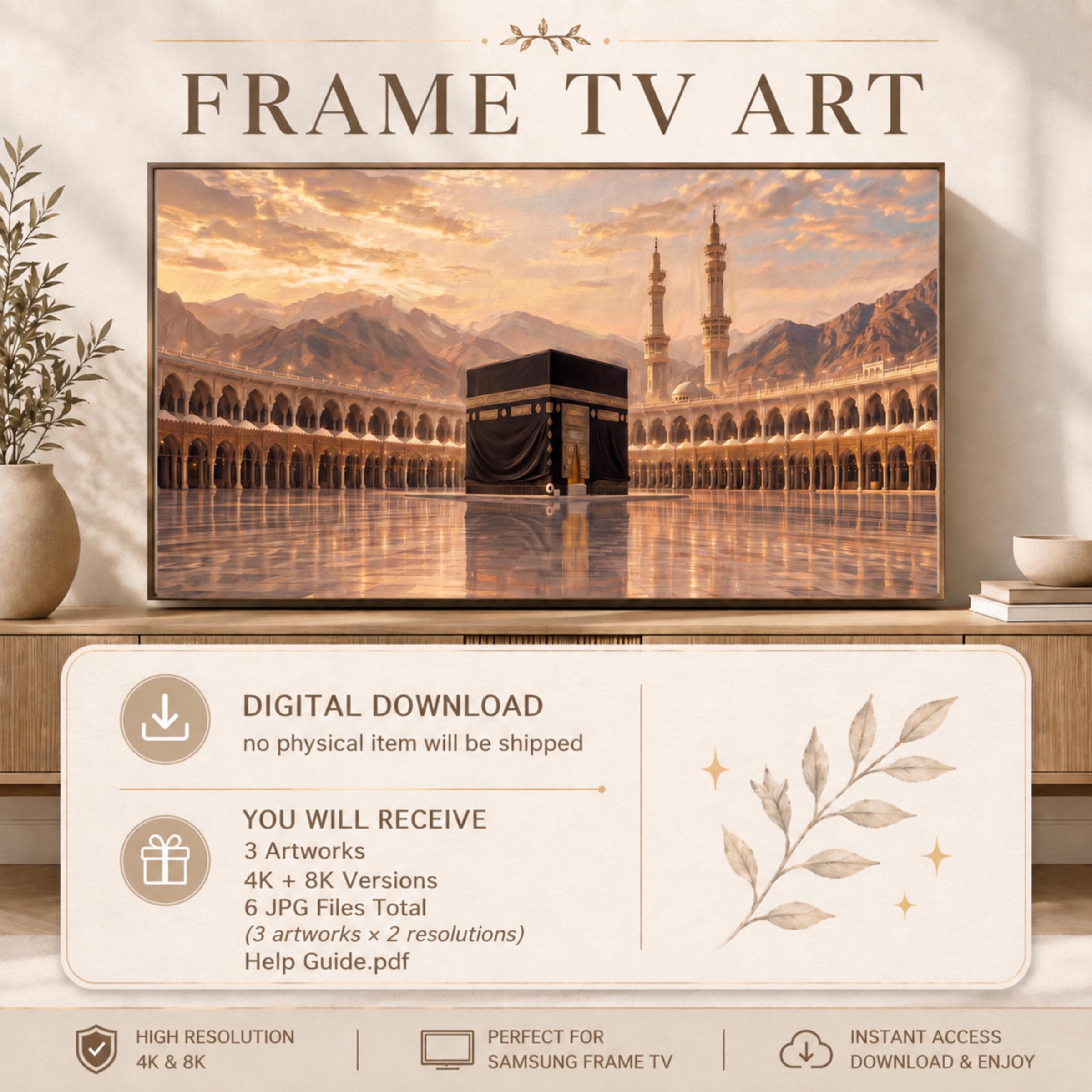 Islamic Frame TV Art Set of 3, Kaaba Medina Jerusalem Screen Display Digital Download — image 9