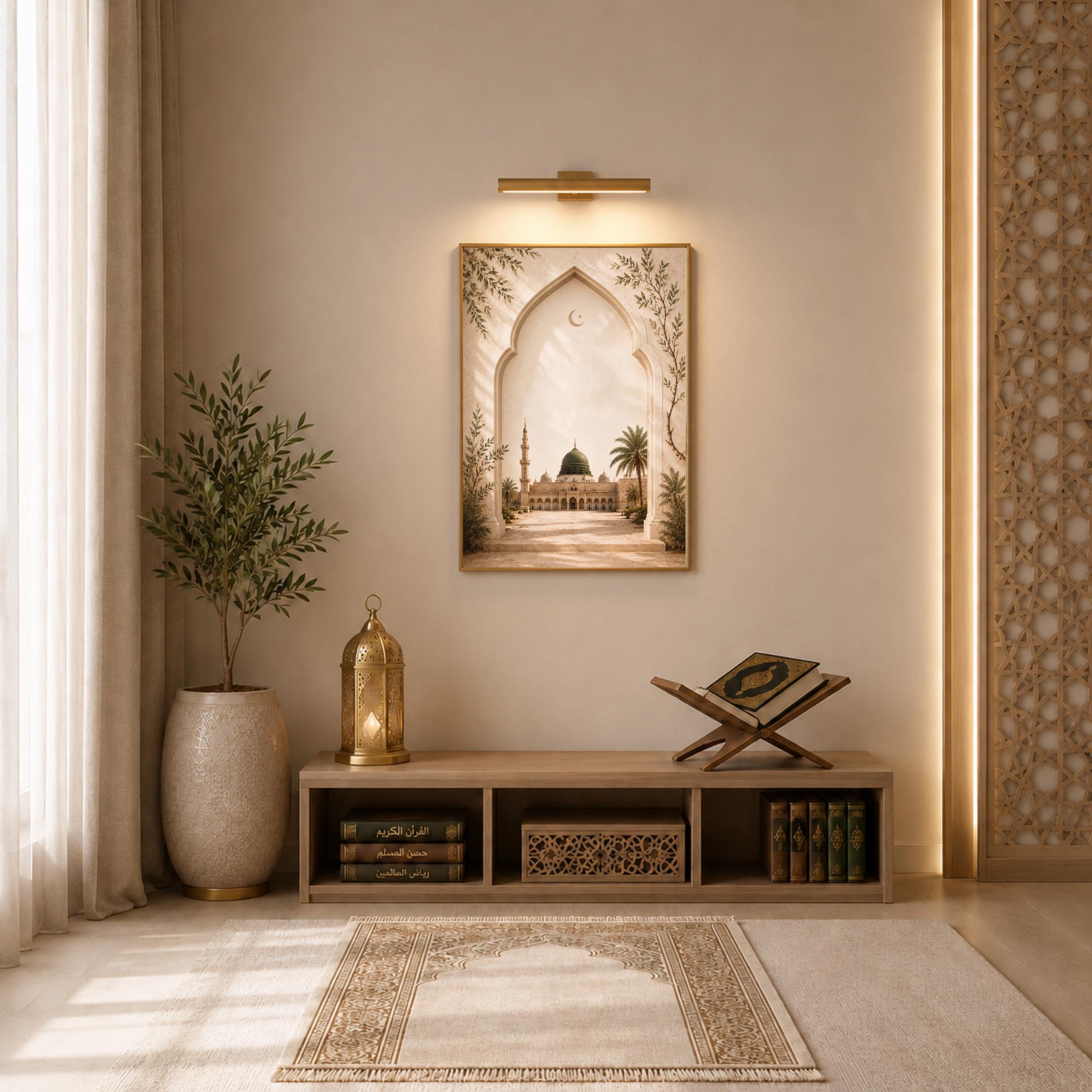 Islamic Wall Art Printable | Medina Mosque Arch Print | Prayer Room Decor Digital Download — image 4