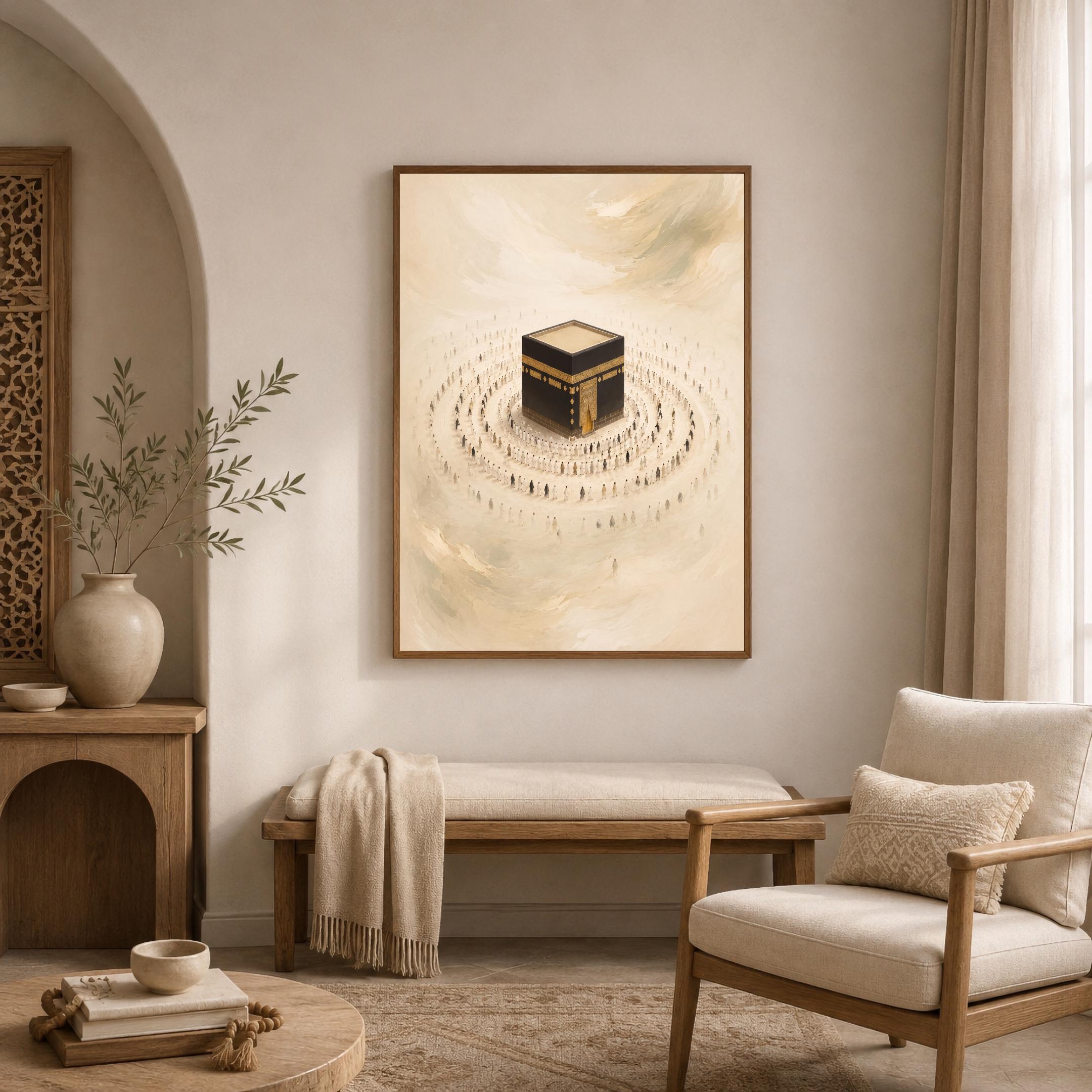 Kaaba Wall Art Printable, Islamic Mecca, Minimalist Neutral Prayer Room Muslim Decor (Digital Download) — image 7