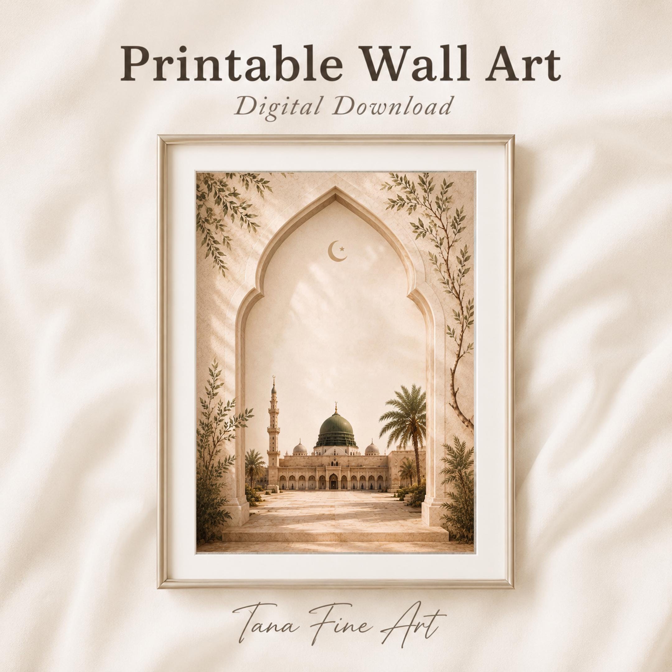 Islamic Wall Art Printable | Medina Mosque Arch Print | Prayer Room Decor Digital Download — image 5