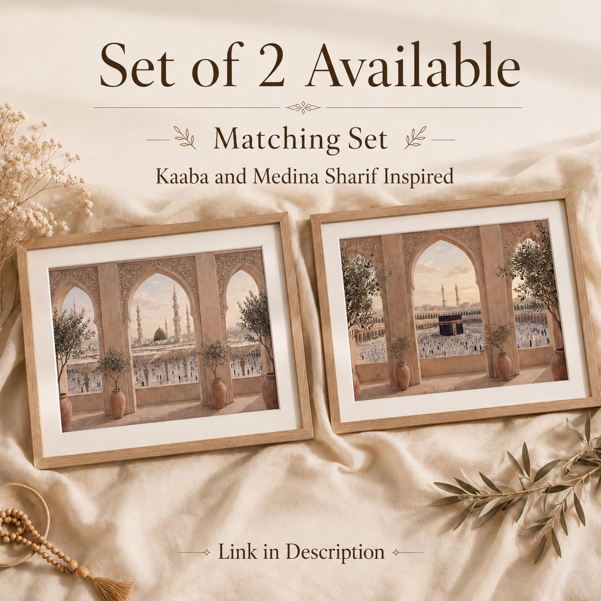 Olive Trees & Medina Courtyard Arches — image 7