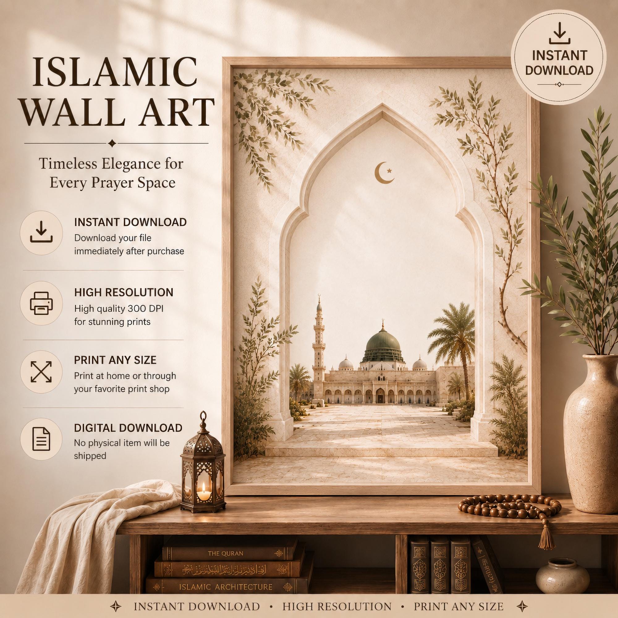 Islamic Wall Art Printable | Medina Mosque Arch Print | Prayer Room Decor Digital Download