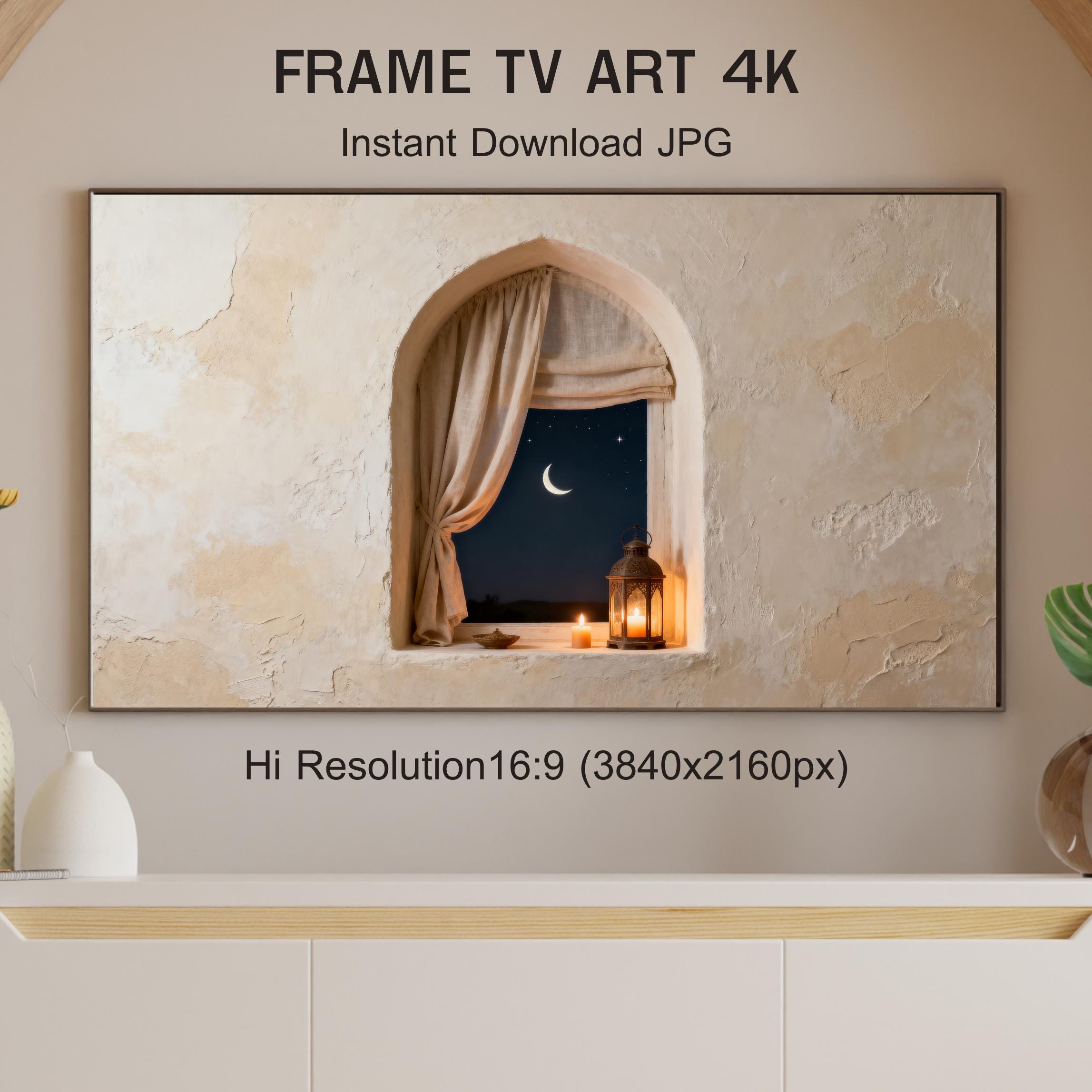 Islamic Crescent Moon Lantern Frame TV Art | Neutral Plaster Texture | Digital Download — image 5
