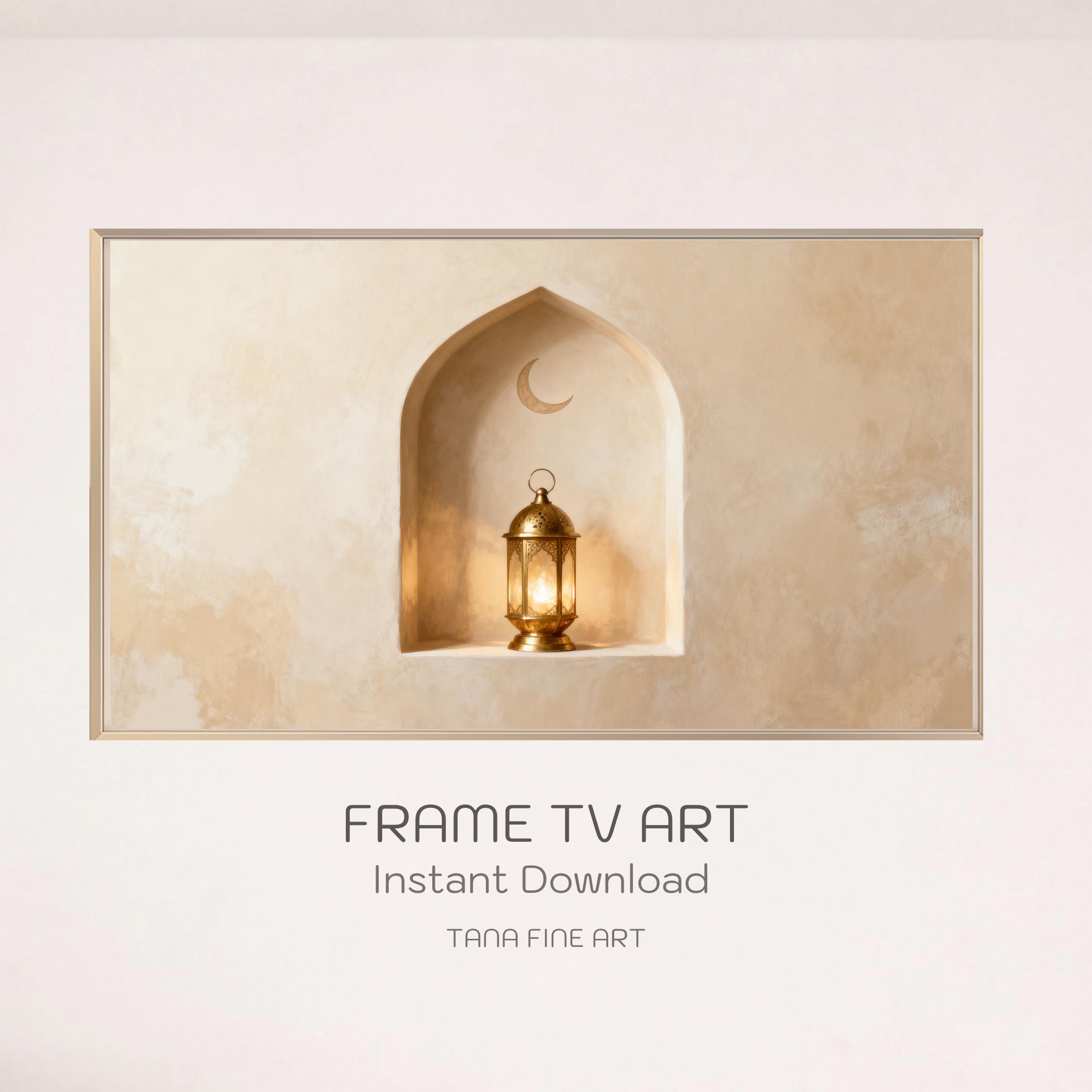Islamic Frame TV Art | Minimal Crescent Lantern | 4K Digital Download