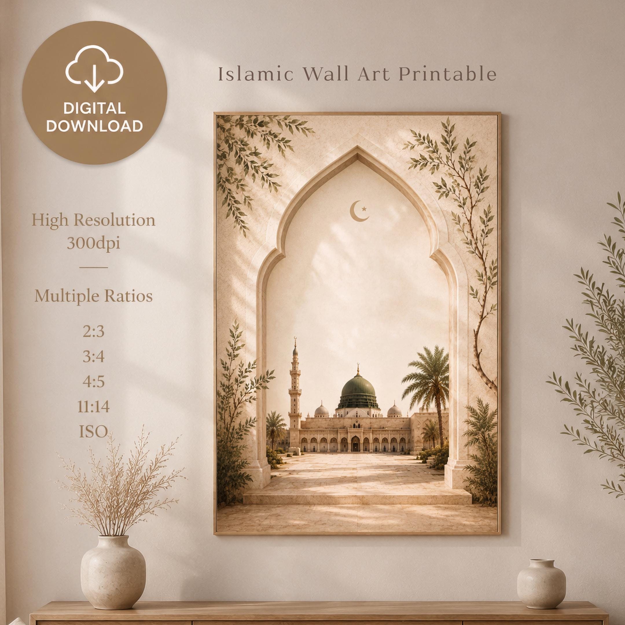 Islamic Wall Art Printable | Medina Mosque Arch Print | Prayer Room Decor Digital Download — image 2