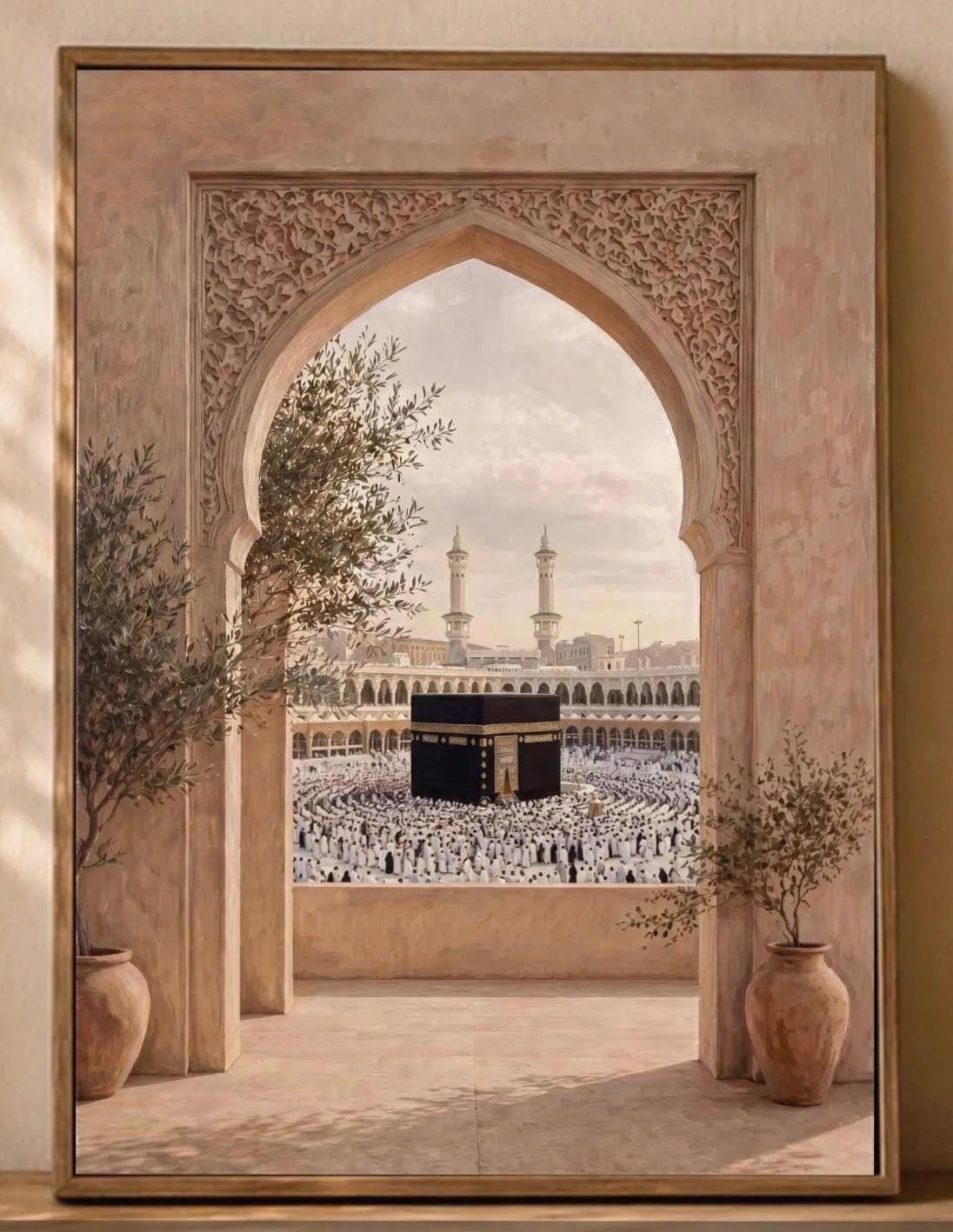 Olive Branches around the Kaaba Passage — image 2