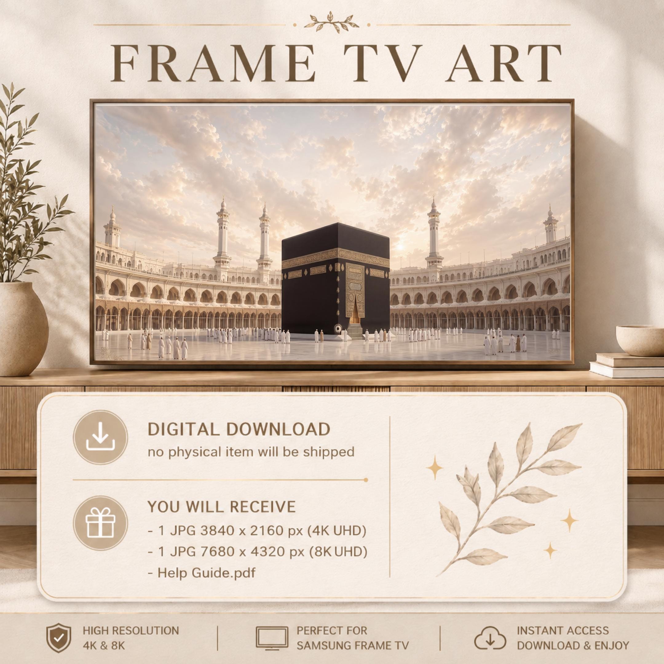 Neutral Kaaba Frame TV Art, Islamic Hajj Digital Download, Samsung Art Mode — image 8
