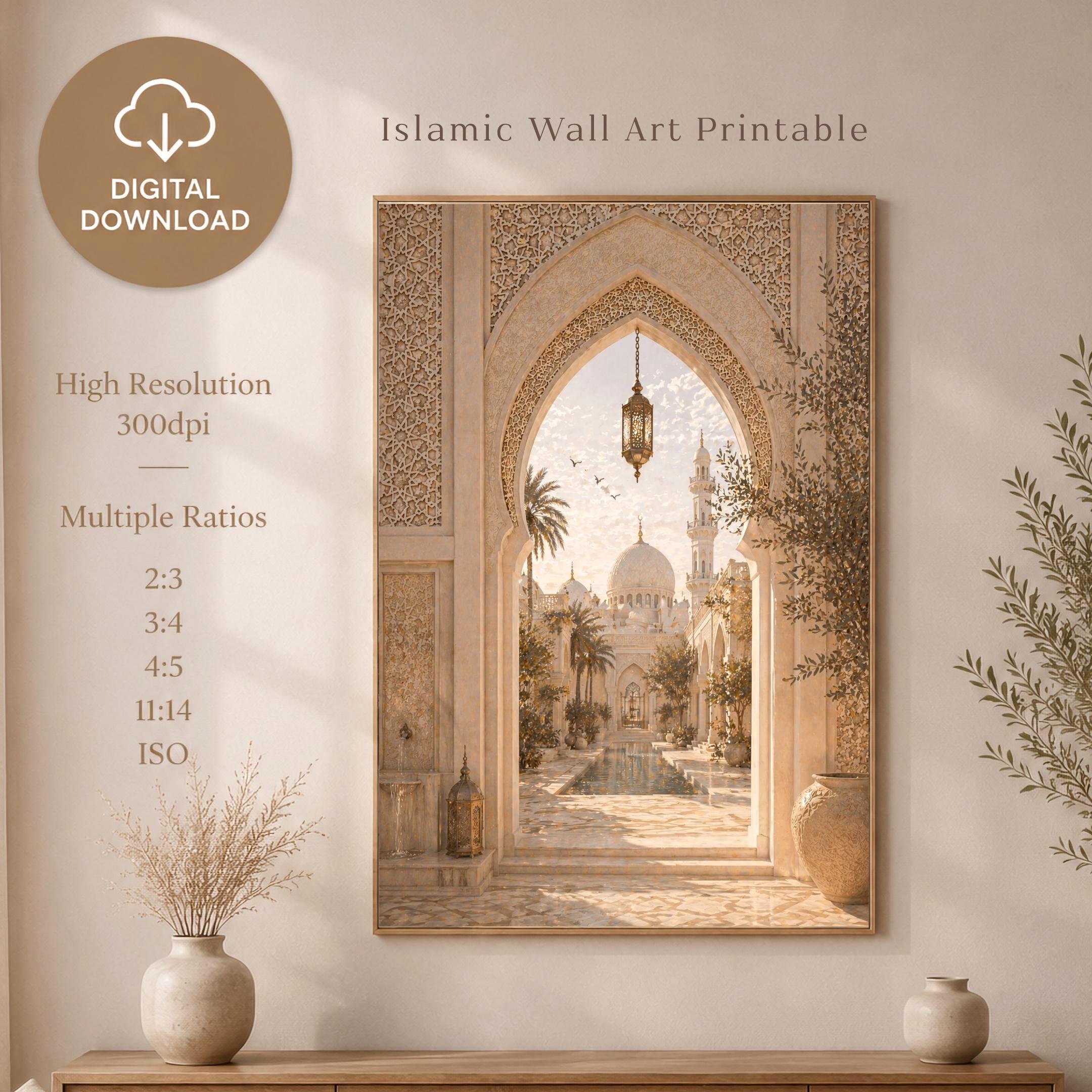 Islamic Arch Wall Art | Mosque Courtyard Printable | Neutral Muslim Home Decor (Digital Download) — image 2