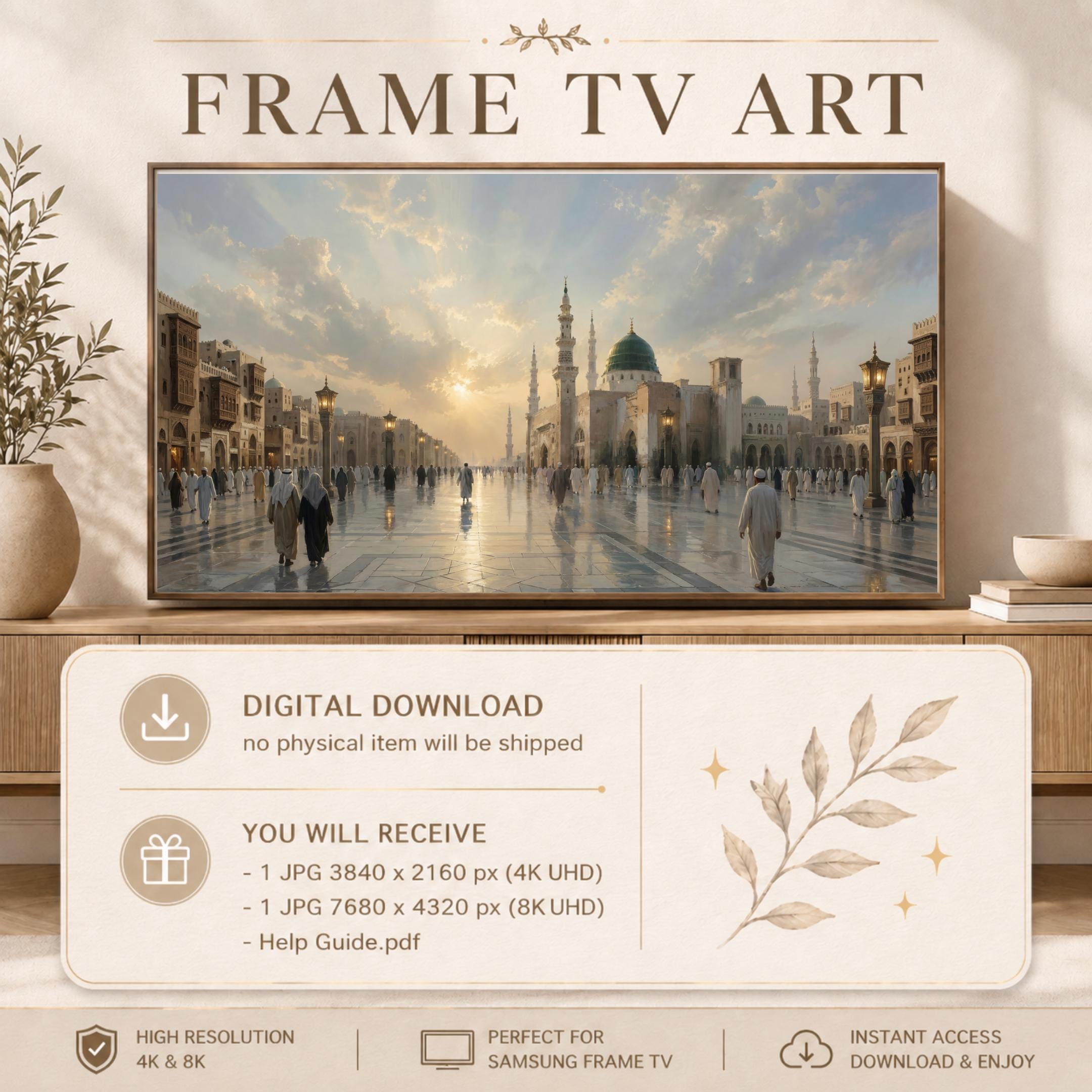 Medina Frame TV Art, Islamic Muslim Home Decor, Peaceful Mosque Art (Digital Download) — image 6