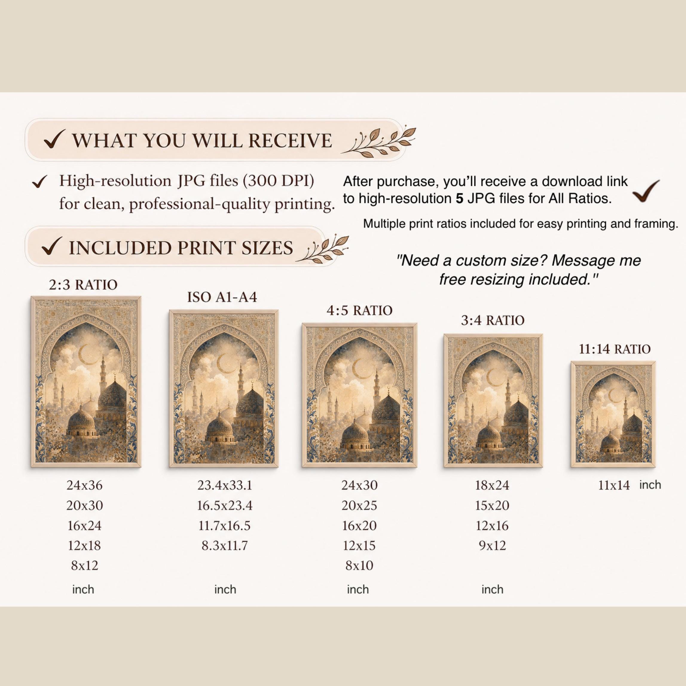 Islamic Mosque Wall Art Printable | Neutral Mosque Courtyard Print | Ramadan Decor Digital Download — image 7